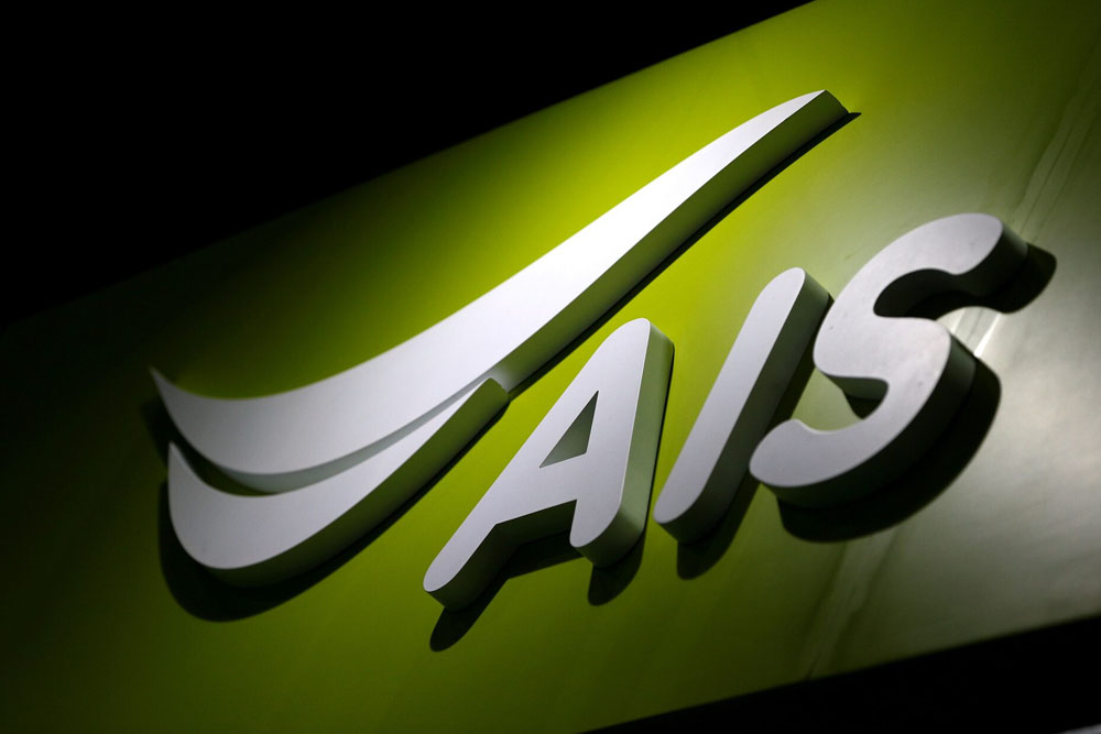 Мобильный оператор AIS
